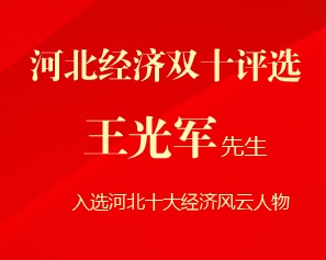 我將無我 不負(fù)初心！諾亞榮耀再現(xiàn) 喜訊連連！