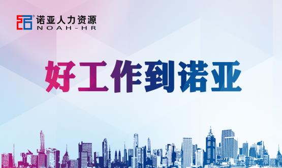 中國電建集團河北工程有限公司面向社會公開招聘法務(wù)工作人員公告